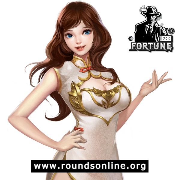 fortune1688 ทางเข้า