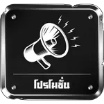 เกมไพ่ fortune1688